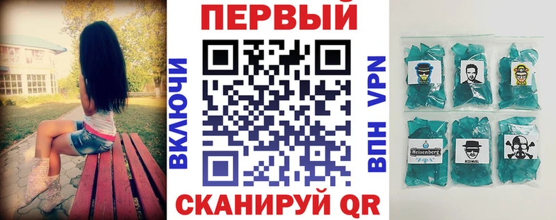 наркошоп  мега tor  Амфетамин 98%  Тбилисская 