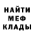 Каннабис AK-47 garun f13