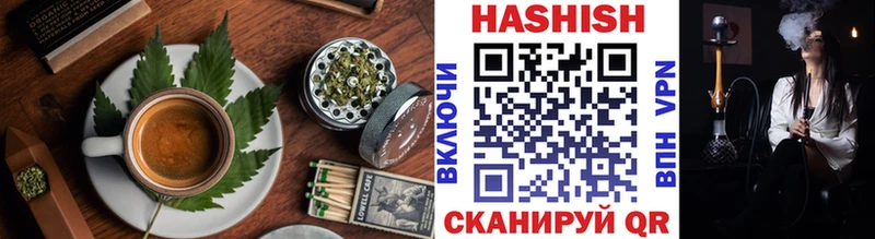 наркошоп  дарк нет как зайти  Еда ТГК конопля  Тбилисская 