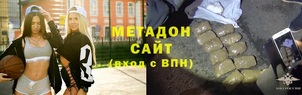 дмт Михайловск