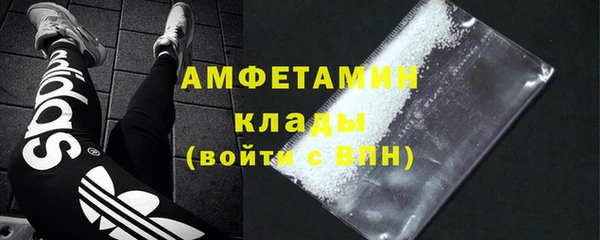 не бодяженный Белоозёрский