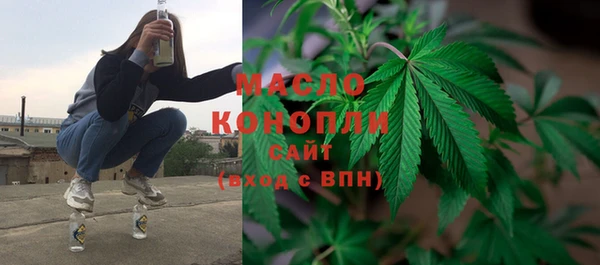 гидра Навашино