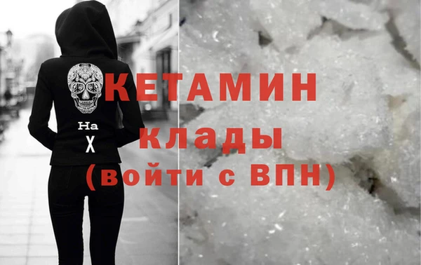 скорость Белокуриха