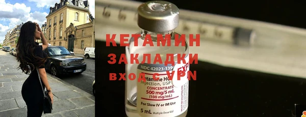 дмт Михайловск