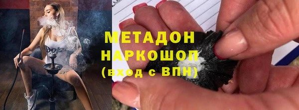 MESCALINE Михайлов