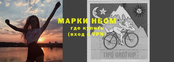 дмт Михайловск