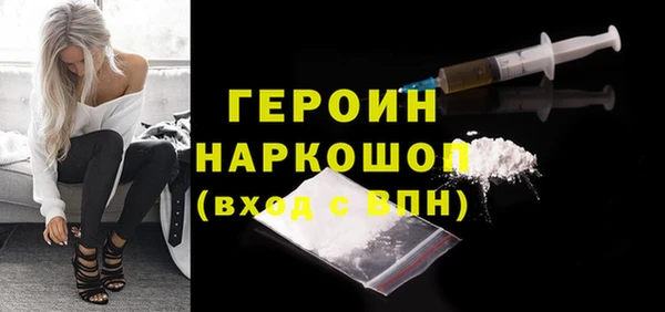 дмт Михайловск