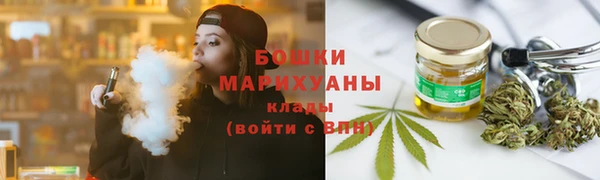 гидра Навашино