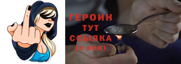 MESCALINE Михайлов