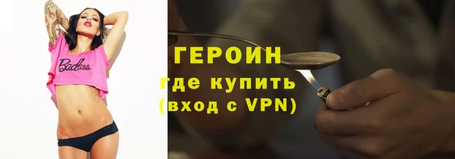 дмт Михайловск