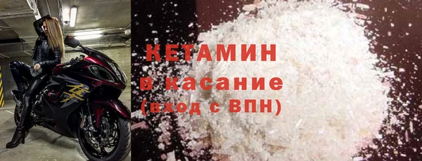 дмт Михайловск