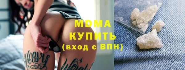 МДПВ Корсаков