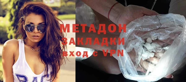 MESCALINE Михайлов