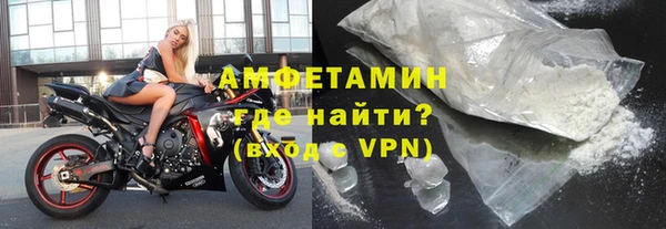 гидра Навашино