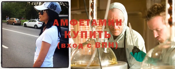 ГАЛЛЮЦИНОГЕННЫЕ ГРИБЫ Наволоки