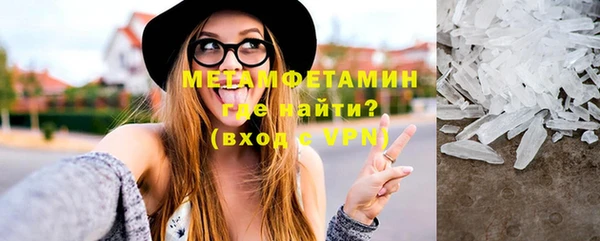 МДПВ Корсаков